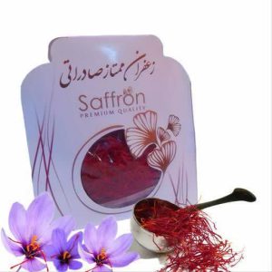 خرید-زعفران-قائنات-صادراتی