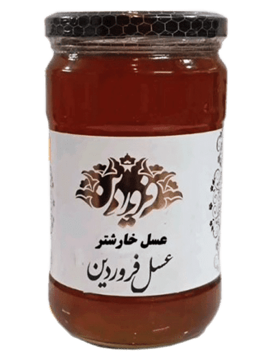 بهترین-عسل-ایران،-خارشتر