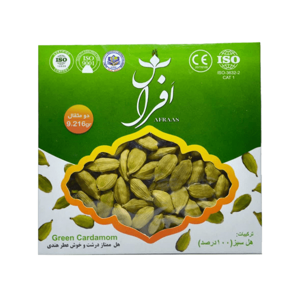 The-best-brand-of-green-cardamom