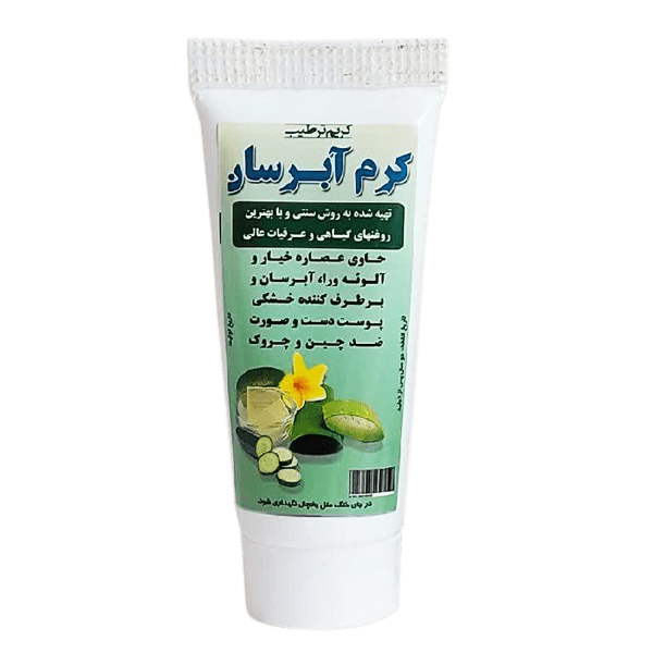 خرید-کرم-آبرسان