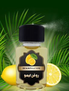 روغن-لیمو-برای-لک-صورت