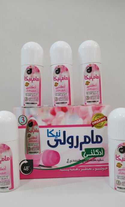 مام-رولی-نیکا