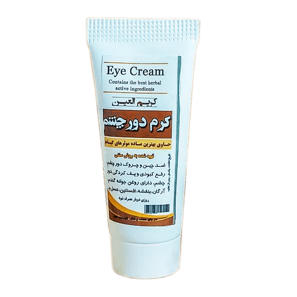 کرم-دور-چشم