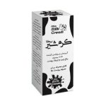 کرم-شیر-گاو-برند-نیکا