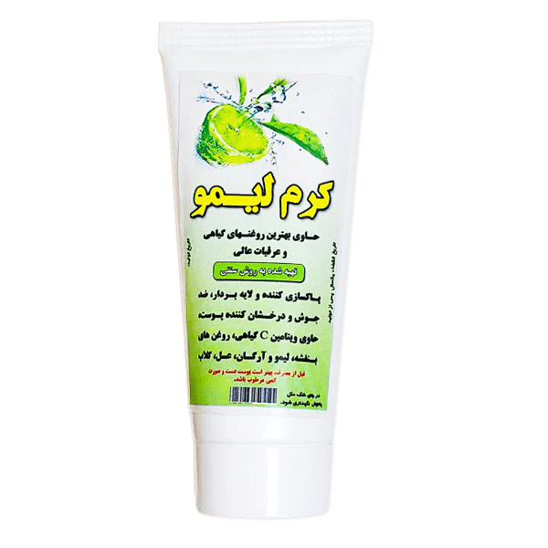 کرم-لیمو-برای-صورت