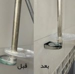 اثرات-ریکا-سفید-آتیس