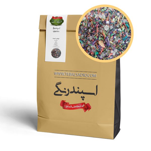 اسپند-رنگی-250-گرمی
