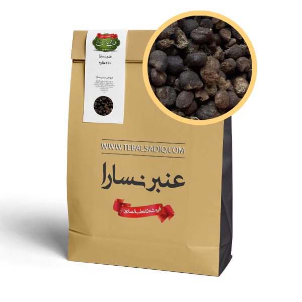بسته-250-گرمی-عنبرنساء