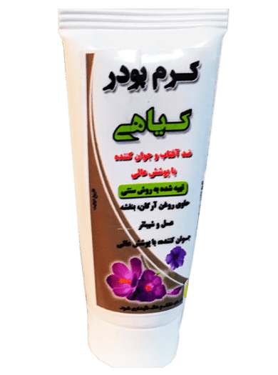 بهترین-کرم-ضد-آفتاب-مدل-تیوپی