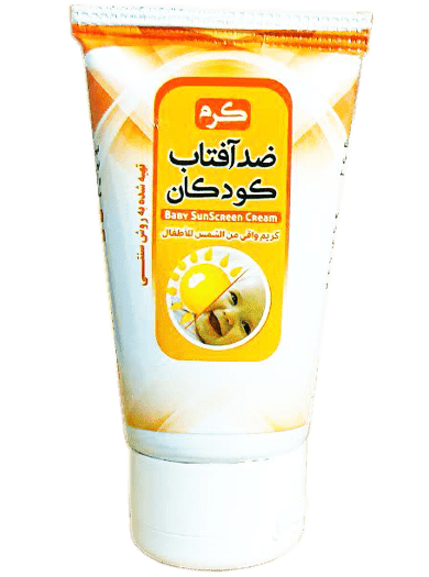 بهترین-کرم-ضد-آفتاب-مناسب-کودکان