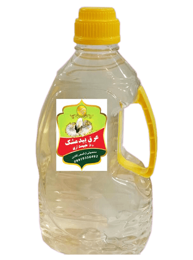 بیدمشک-بهترین-عرقیات-برای-پاکسازی-کبد