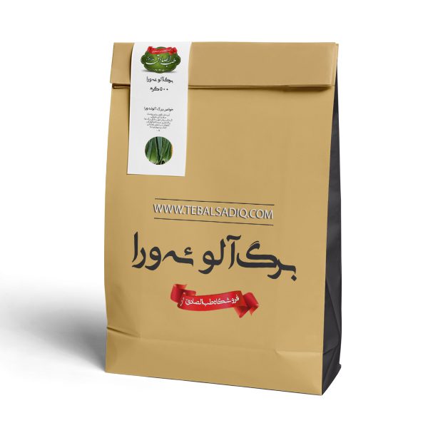 خرید-برگ-آلوئه-ورا-عمده