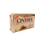 خرید-صابون-زردچوبه-صندل