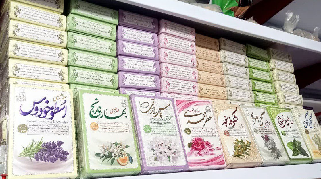 خرید-عطر-طبیعی-نعنا
