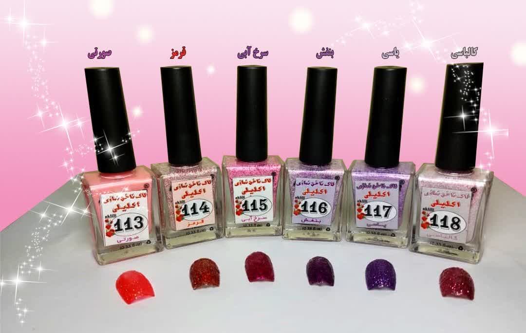 خرید-لاک-ناخن-گیاهی