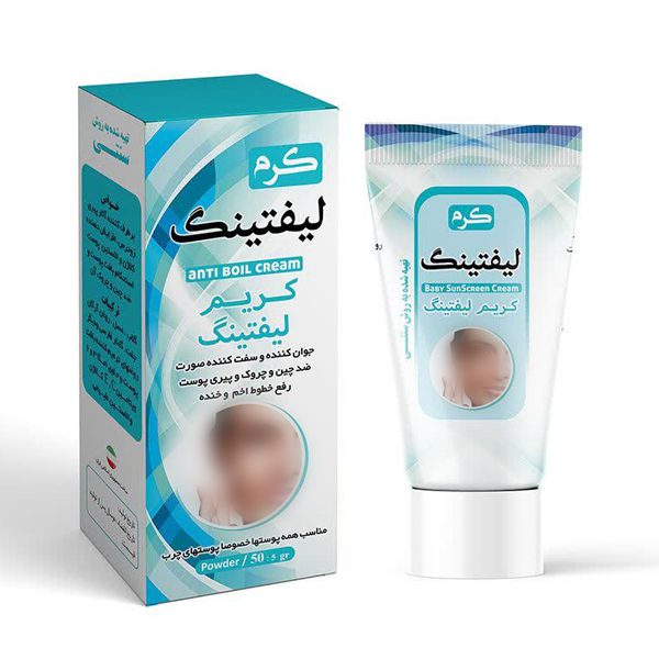 خرید-کرم-لیفتینگ-برند-نیکا