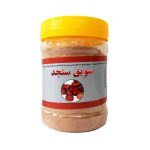 سویق-سنجد-برای-افزایش-قد