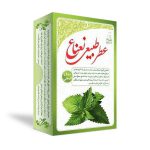 عطر-طبیعی-نعنا