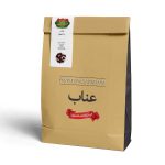 قیمت-عناب-تازه