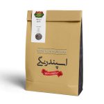 قیمت-و خرید-اسپند-رنگی