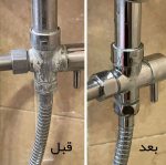 معجزه-ریکا-سفید-آتیس