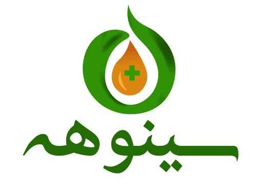 برند-سینوهه