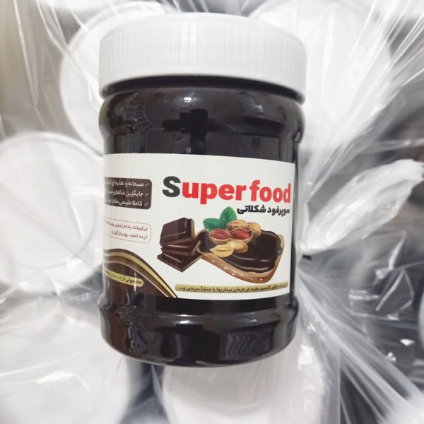 خرید-شکلات-صبحانه