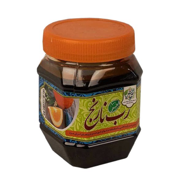 رب-نارنج