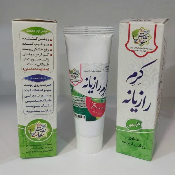 کرم-رازیانه-طب-الصادق