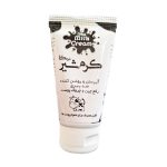 کرم-شیر-گاو-نیکا-اصل