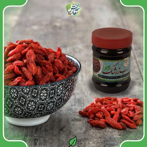 رب-زرشک-برند-شفابخش