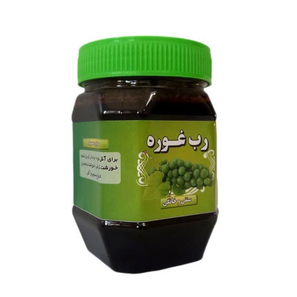 رب-غوره-طب-الصادق