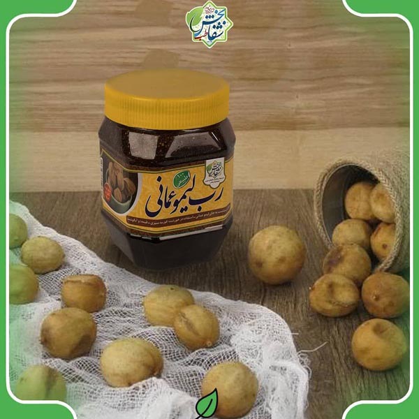 رب-لیمو-عمانی-برند-شفابخش