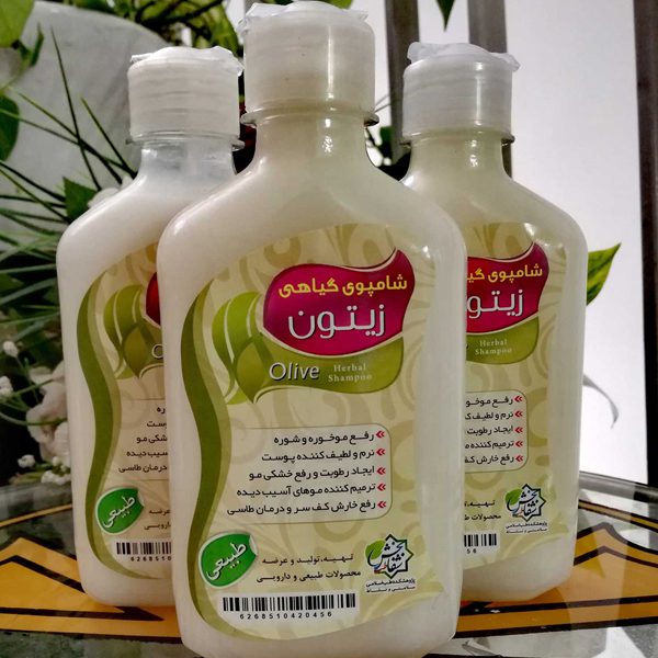 شامپو-زیتون-طب-الصادق