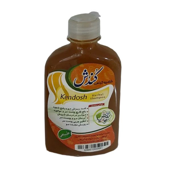 شامپو-کندش-برند-شفابخش