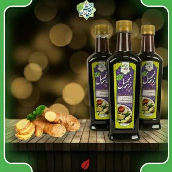 شربت-زنجبیل-برند-شفابخش