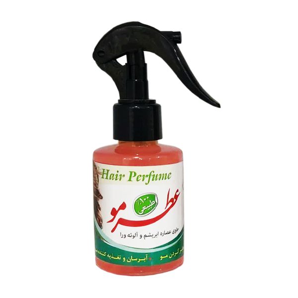 عطر-مو-برند-شفابخش