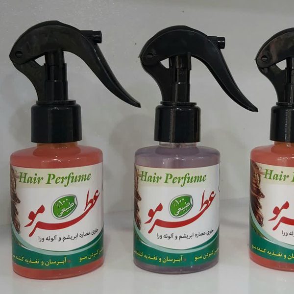 عطر-مو-فروشگاه-طب-الصادق