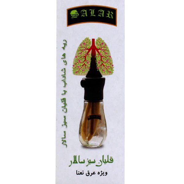 قلیان-عرق-نعنا-فروشگاه-طب-الصادق