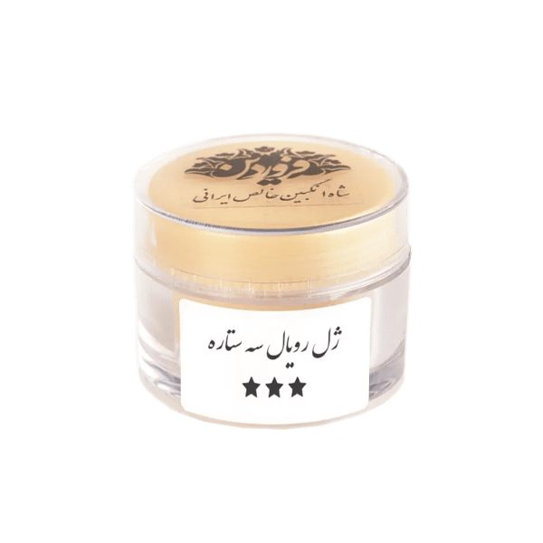 ژل-رویال-3-ستاره-فروردین