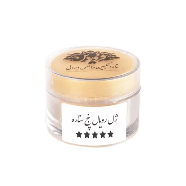 ژل-رویال-5-ستاره-برند-فروردین