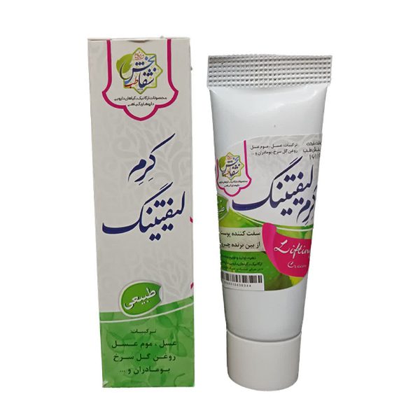 کرم-سفت-کننده-برند-شفابخش