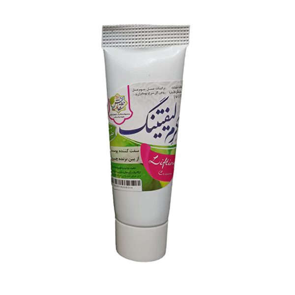 کرم-سفت-کننده-طب-الصادق