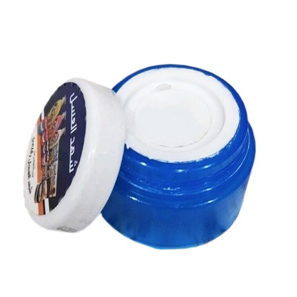 کرم-شهد-العسل-بهترین-مام-زیر-بغل