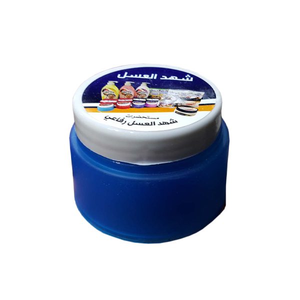 کرم-شهد-العسل-رفاعی