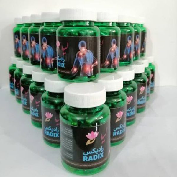کپسول-رادیکس-طب-الصادق