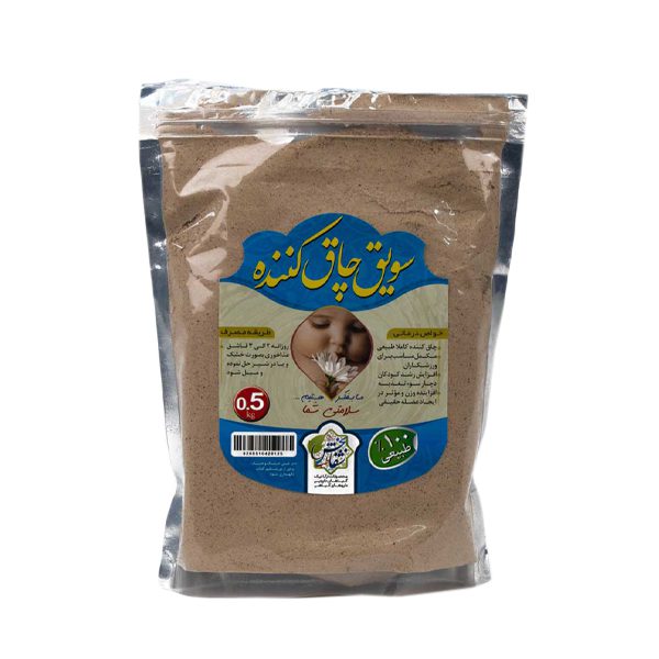 سویق-چاق-کننده-برند-شفابخش