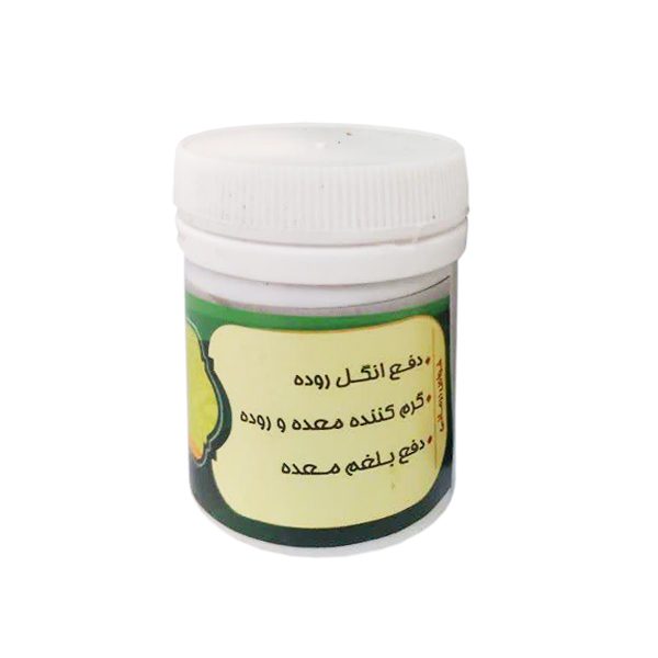 قرص-انگل-فروشگاه-طب-الصادق