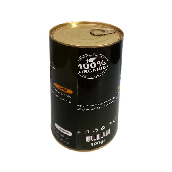 پودر-چاقی-اطلس-فروشگاه-طب-الصادق