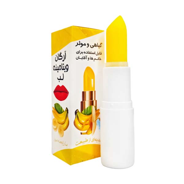 بالم-لب-موز-فروشگاه-طب-الصادق